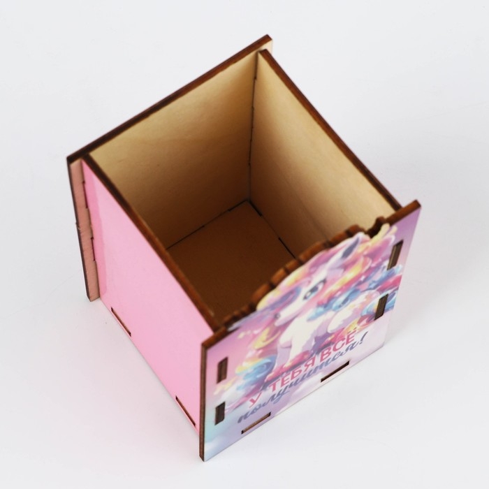 Органайзер для канцелярии &laquo;У тебя всё получится!&raquo;, размер в собранном виде 6.6 х 6.6 х 10.5 см