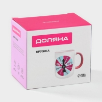 Кружка керамическая Доляна Twist, 350 мл, 12&times;8&times;9,5 см, цвет белый