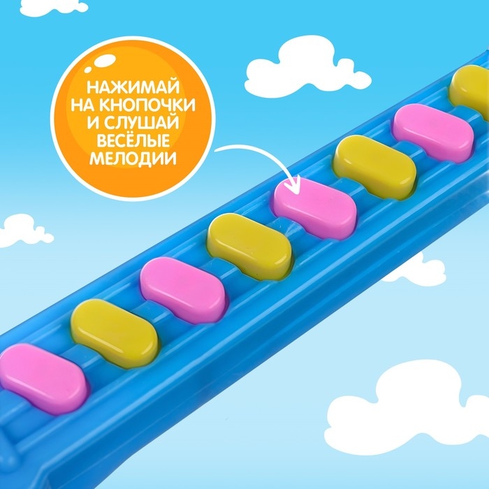 Музыкальная гитара &laquo;Синий трактор&raquo;, звук, свет, цвет синий