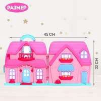 Пластиковый домик для кукол &laquo;Семья&raquo; с фигурками и аксессуарами, свет, звук