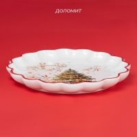 Тарелка новогодняя Доляна &laquo;Волшебное дерево&raquo;, d=20 см, керамика, цвет белый