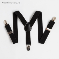 Новогодний набор для мальчика KAFTAN &laquo;Дед Мороз&raquo; подтяжки и галстук-бабочка, полиэстер