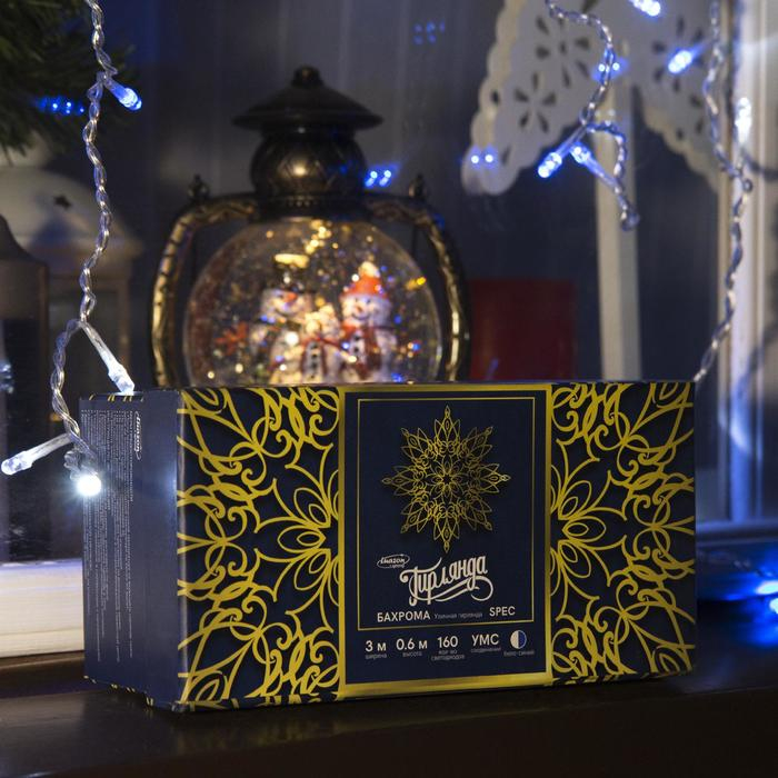 Гирлянда &laquo;Бахрома&raquo; 3 &times; 0.6 м, IP44, УМС, прозрачная нить, 160 LED, свечение бело-синее, мигание, 220 В