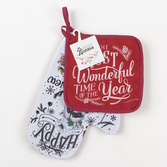 Новогодний кухонный набор "Happy new year": варежка-прихватка 20х28 см, прихватка 17х17 см
