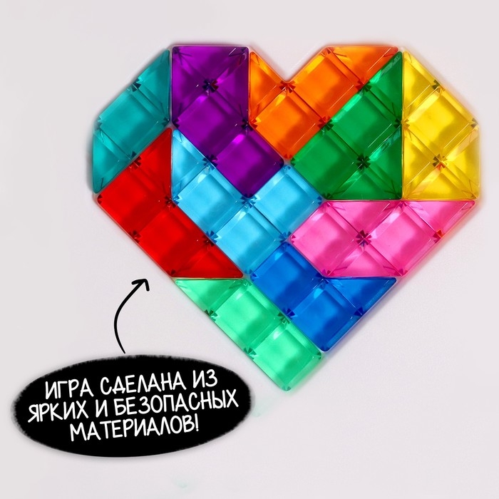 Настольная игра &laquo;Алмазный пазл&raquo;