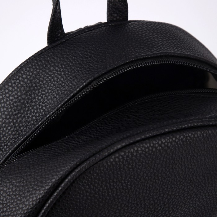 Рюкзак школьный из искусственной кожи с подвесом 27х23х10 см