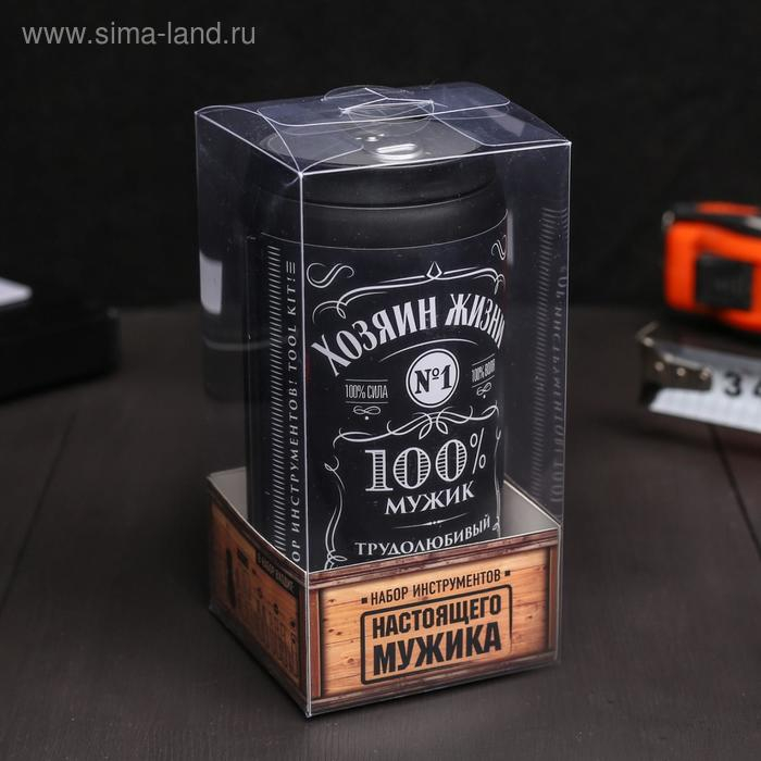 Набор инструментов в банке &laquo;Хозяин жизни&raquo;, 13 предметов
