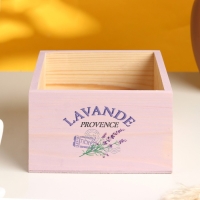 Кашпо деревянное "Лаванда" 15х15х9,5 см сиреневый