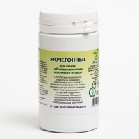 Пищевая добавка &laquo;Мочегонные&raquo;, 90 таблеток