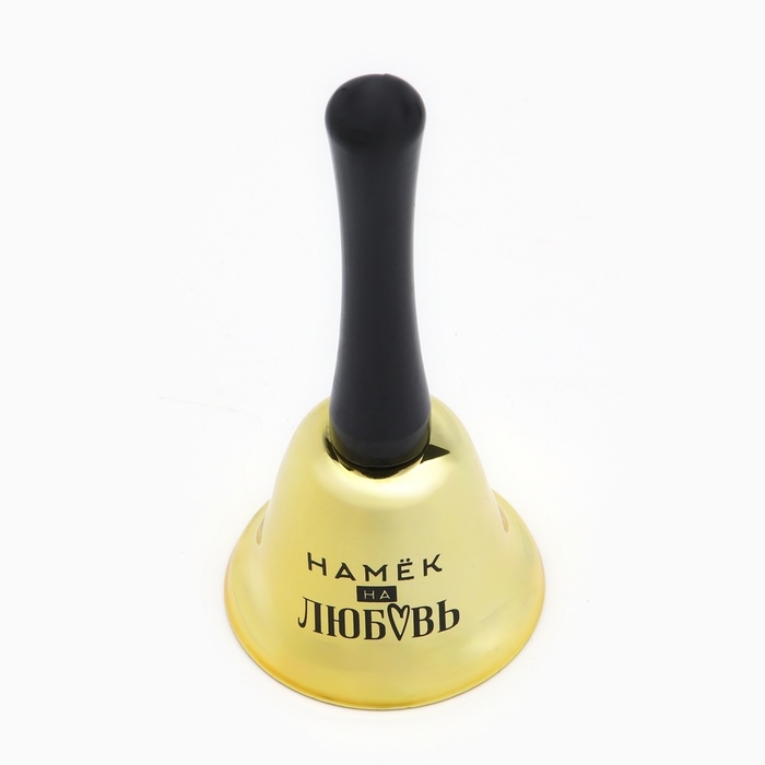 Колокольчик настольный &laquo;Намек на любовь&raquo;, 13 х 6 см