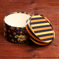 Новый год. Коробка "С Новым Годом" завальцованная без окна ,13 х 8,5 см