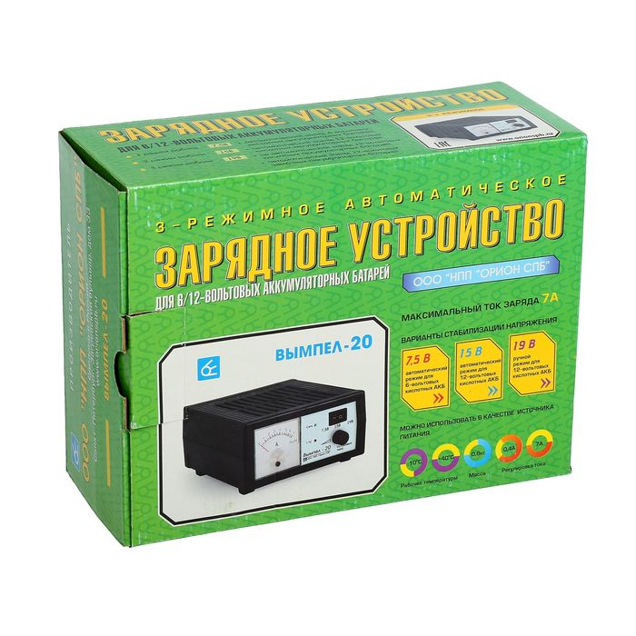 Зарядное устройство АКБ Зарядное устройство АКБ "Вымпел-20", 0.6-7 А, 6/12 В
