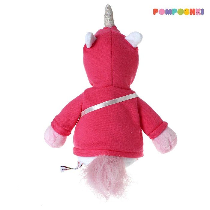 Мягкая игрушка &laquo;Единорожка&raquo;, модная, 21 см