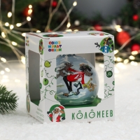 Шар "Ну, погоди 1", 80 мм., в подарочной упаковке