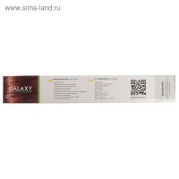 Инфракрасный выпрямитель Galaxy GL 4508, 60 Вт, керамич. покрытие, 35х90 мм, 200&deg;С, белый