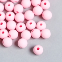 Бусины для творчества пластик "Сочное ассорти" набор 4 цвета х 20 гр 0,8х0,8х0,8 см Бусины для творчества пластик "Сочное ассорти" набор 4 цвета х 20 гр 0,8х0,8х0,8 см