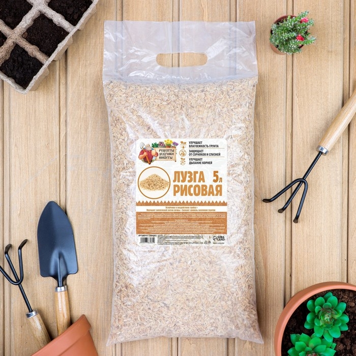 Лузга рисовая "Рецепты Дедушки Никиты", 5 л