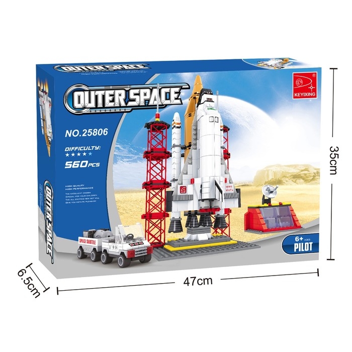 Конструктор Космос &laquo;Шаттл со взлётной площадкой&raquo;, 570 деталей