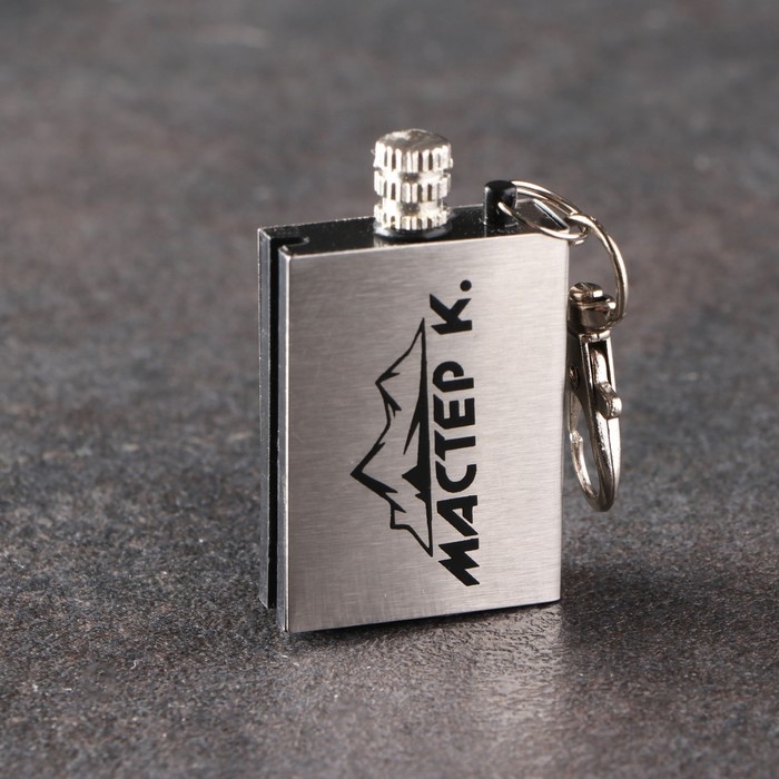 Вечная спичка Вечная спичка "Брелок" туристическая 5 см, с карабином