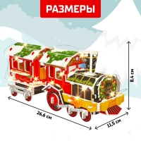 Конструктор 3D &laquo;Новогодний экспресс&raquo;, со светодиодной гирляндой, 45 деталей