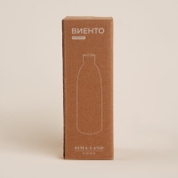 Ваза сервировочная SL Home &laquo;Виенто&raquo;, 7&times;21,5 см