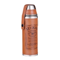 Фляжка для алкоголя "Мужик №1", нержавеющая сталь, 300 мл, 3 стопки по 30 мл Фляжка для алкоголя "Мужик №1", нержавеющая сталь, 300 мл, 3 стопки по 30 мл