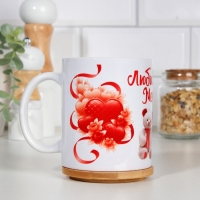 Кружка чайная керамическая "Любимой жене" бокалы