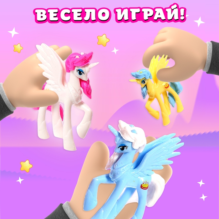 Игрушка-сюрприз «Модный пони» с наклейками, МИКС Игрушка-сюрприз «Модный пони» с наклейками, МИКС