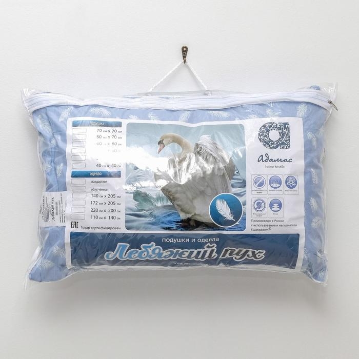 Подушка Адамас "Лебяжий пух", размер 40х60 см, МИКС, чехол тик