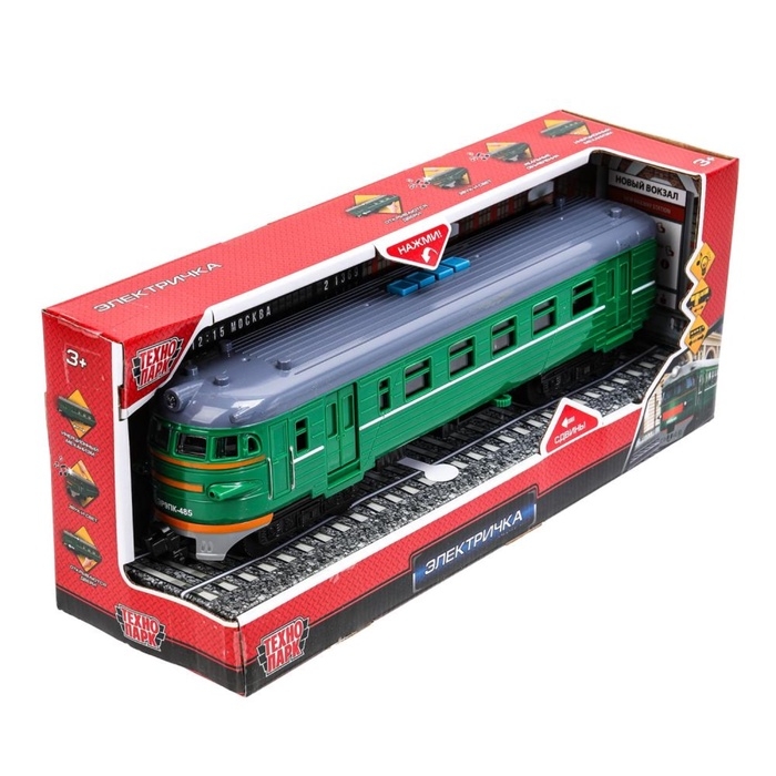 Модель локомотива поезда «Электричка», свет, звук, 30 см, 4 кнопки, инерция Модель локомотива поезда «Электричка», свет, звук, 30 см, 4 кнопки, инерция
