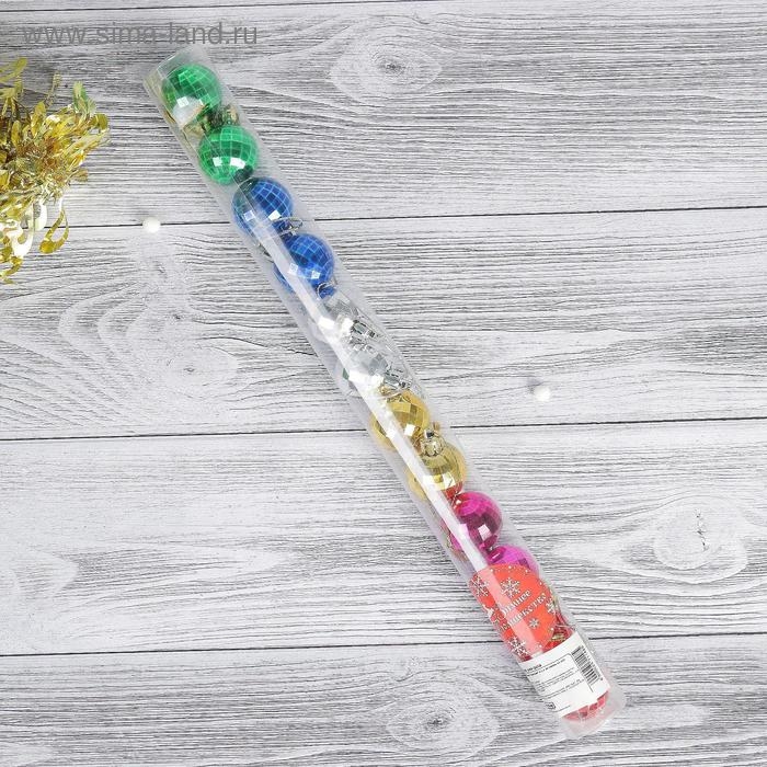 Набор шаров пластик d-2,5 см, 12 шт "Прокси диско" микс