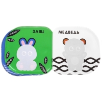 Развивающий набор по методике Г. Домана: книжка для ванны и погремушки, Крошка Я