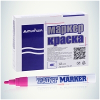 Маркер-краска (лаковый) MunHwa, 4.0 мм, розовая нитро-основа