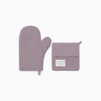 Кухонный набор Этель Kitchen, цвет сиреневый, варежка-прихватка 18х29 см, прихватка 19х19 см Кухонный набор Этель Kitchen, цвет сиреневый, варежка-прихватка 18х29 см, прихватка 19х19 см