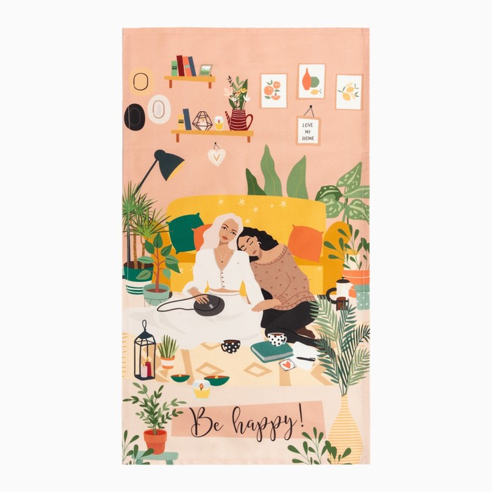 Набор подарочный Life is beautiful: полотенце, варежка-прихватка, кисть, лопатка, венчик