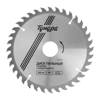 Диск пильный по дереву ТУНДРА, стандартный рез, 180 х 32 мм (кольца на 22,20,16), 36 зубьев Диск пильный по дереву ТУНДРА, стандартный рез, 180 х 32 мм (кольца на 22,20,16), 36 зубьев