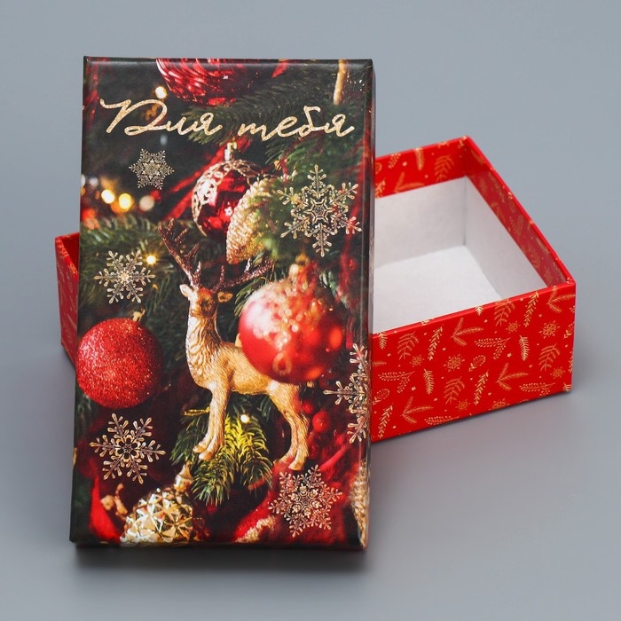 Набор подарочных коробок 10 в 1 &laquo;Елочные игрушки&raquo;, 12 х 7 х 4 - 32.5 х 20 х 12.5 см, Новый год