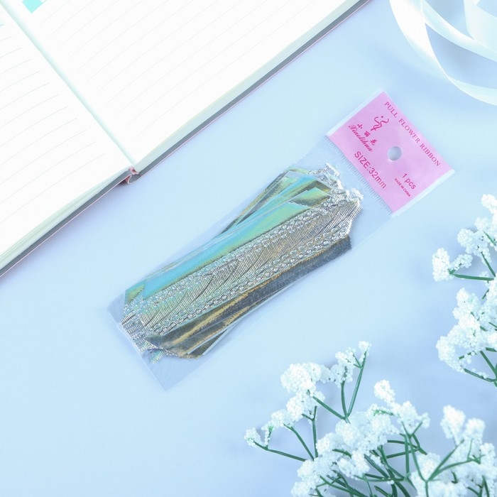 Бант-шар No3,2 полоса, серебро Бант-шар No3,2 полоса, серебро