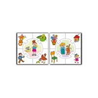 Обучающая игра Учись играя &laquo;Кто что делает&raquo;