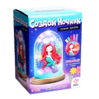 Набор для творчества &laquo;Создай ночник. Русалка&raquo;, из полимерной глины, с декором, с гирляндой, 5+