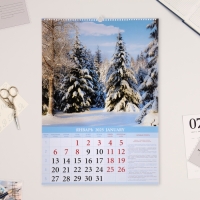 Календарь перекидной на ригеле А2 "Родные просторы" 2025, 42 х 60 см