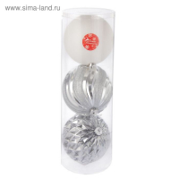 Набор шаров пластик d-15 см, 3 шт "Гиганты" серебро