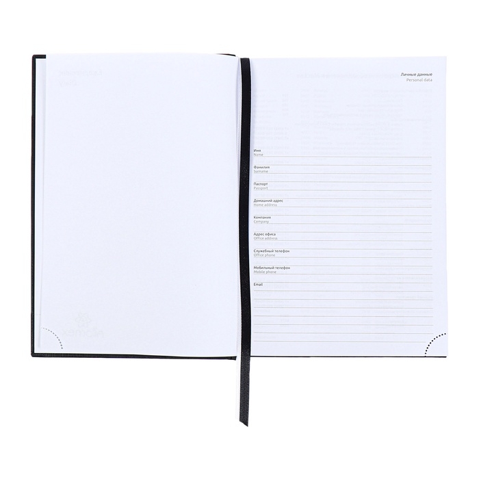 Ежедневник недатированный А5, 160 листов, Attomex.Lancaster, обложка балакрон с поролоном, ляссе, блок 70 г/м2, чёрный Ежедневник недатированный А5, 160 листов, Attomex.Lancaster, обложка балакрон с поролоном, ляссе, блок 70 г/м2, чёрный