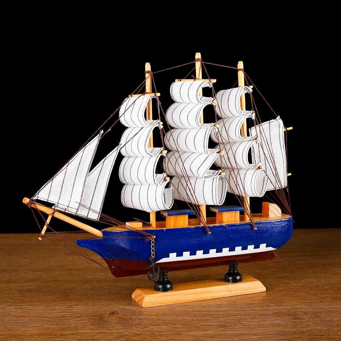 Корабль сувенирный средний &laquo;Арондель&raquo;,