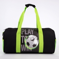 Сумка детская спортивная для мальчика &laquo;Футбол&raquo;, 40 х 20 х 20см