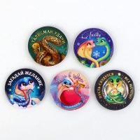 Магнит новогодний закатной &laquo;Новый год: С Новым годом&raquo;, МИКС, диам. 5 см