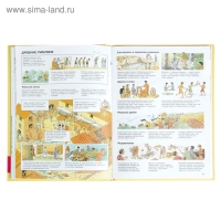 Детская энциклопедия РОСМЭН