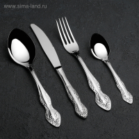 Набор столовых приборов &laquo;Славянка&raquo;, 24 предмета, декоративная коробка, цвет серебряный