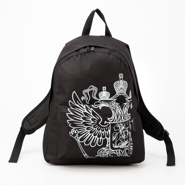 Рюкзак &laquo;Герб&raquo;, 33х13х40, отд на молнии, н/карман, черный