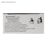 Маркер специальный 3.8 мм Centropen 2799/12 HOBBY PLUS, линия 1 - 3,0 мм, цвет чёрный, картонная упаковка